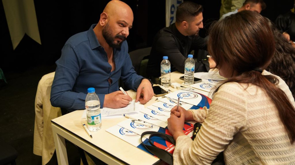 Tercih Yardımı